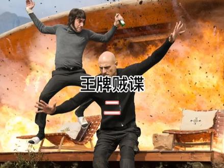 点上方↗ 红色按钮免费看全片