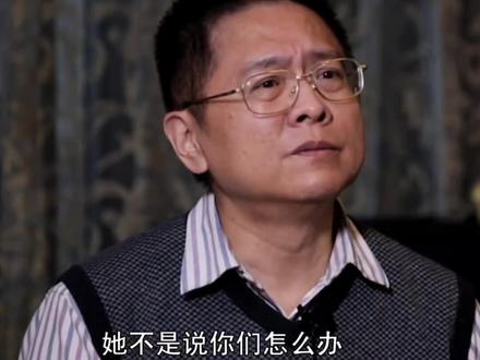 #姚贝娜 父亲姚峰回忆善良的女儿