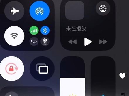 苹果手表配对用四个字来形容那就是纵享丝滑!#applewatch #AMood
#苹果全家桶 #苹果手表配对