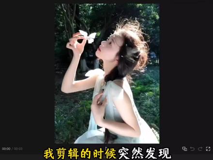 关于我的2025回忆录教程来了,你学会了吗?#剪辑教程 #视频剪辑 #剪映 #2025清空相册计划 #2025年度回顾