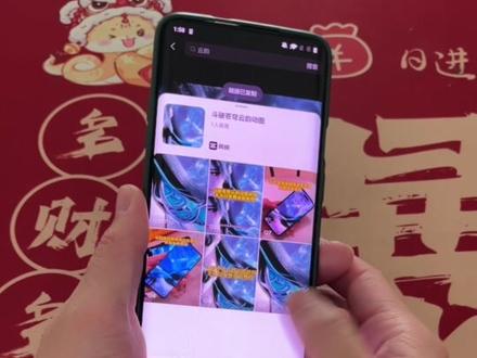斗破苍穹云韵流泪动图设置教程 云韵流泪 云韵拔剑露眼镜#斗破苍穹#云韵#云韵流泪#斗破苍穹云韵动图 云韵动漫片段 云韵动态壁纸 静悄悄 云韵萧炎#剪映 没有人会爱上斗者的你