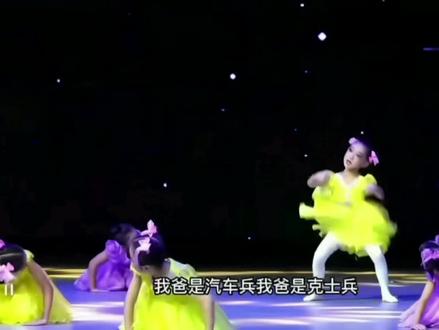 不讲不讲 #广州 #影石insta360#我爸是汽车兵原版 #剪映#旅游@抖音创作小助手 @抖音小助手 @抖音福利小助手 @DOU+小助手 @抖音创作灵感