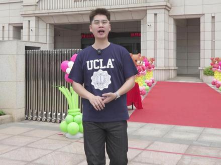 佛山明德中英文学校开放日来啦|01
#幼升小 #小升初 #禅城民办