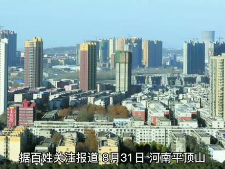 医院院长当街用皮带抽打女子 院方回应,遇到家暴我们该怎么处理 #遵纪守法 #涨知识 #真实事件 #扫黑 #科普一下 #真实案件 #奇葩 #安全