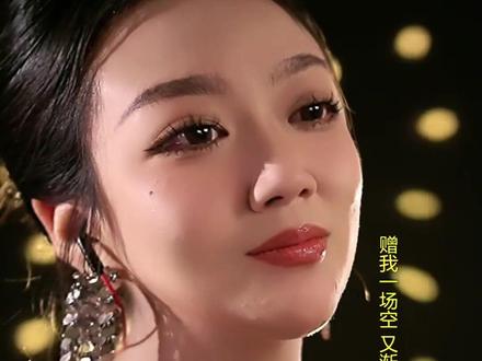 是好是坏 这一年都接近尾声了 “时间会磨平无数个难言的瞬间”
当执念开始消失的时候,平静的幸福贯穿于每分每秒,2025好好收尾,明年好事满满#前奏一响拾起多少人的回忆 #2025再见 #2026我来了 #世界赠与我的 #热门热歌