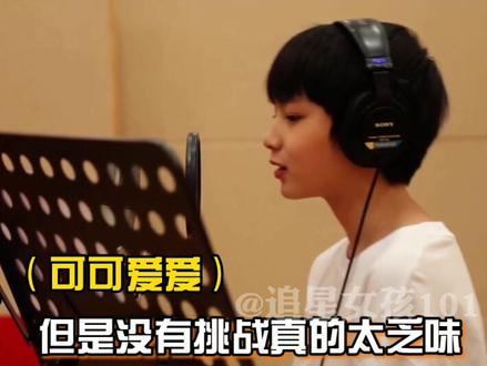 #刘耀文 变声前:12岁 变声后:14岁 两年暴风成长,小奶音变低音炮!#时代少年团