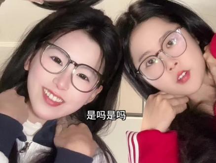 14号需要上班吗 #过年 #放假 #工资#对象 #上班