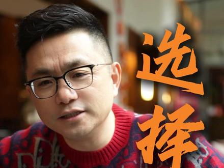 三个数据看透外贸公司是否靠谱 #外贸 #商业思维 #老板思维 #创业 #认知