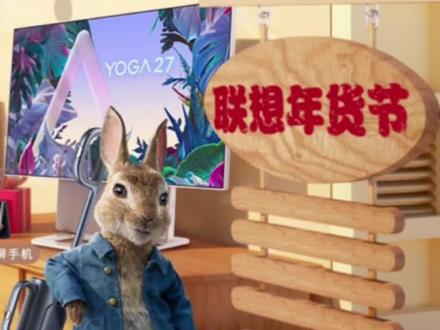 从网上买的新电脑如何解压?#电脑知识 #解压