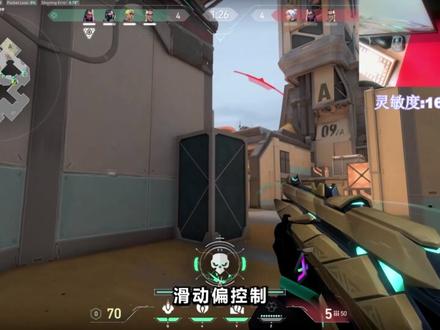 【准枪ZQ1】它才是老土星?老登都穿上军训服来测评它了!!! 这期视频结尾有彩蛋
需要的看看
我这个封面太好玩了哈哈哈哈哈哈哈哈哈哈或
#准枪外设 #鼠标垫 #无畏契约 #lgg土星pro