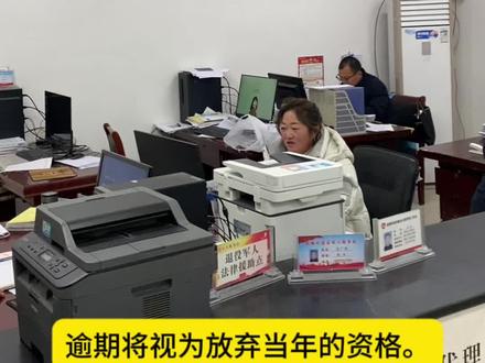 育儿补贴各地均已陆续发放,你的到账了吗?#育儿补贴 #育儿补贴新政策 #村干部