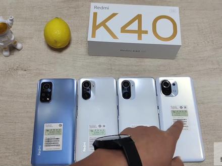 红米k40pro杜比全景声与小米11哈曼卡顿双扬声器对比测评!谁赢了
