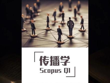 为什么我的视频没有直接骂木苏里?因为我要的不是圈地自萌。 #木苏里 #原创 #某某 #过门 #抄袭