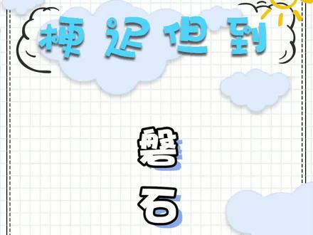 但凡有一粒花生米,也不至于喝成这样#迷惑行为 #新闻