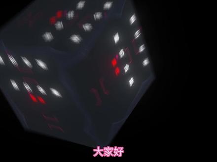 从零开始学量价—倍量柱(二) 从零开始学量价—倍量柱(二)#成交量 #交易 #财经 #干货 #技巧