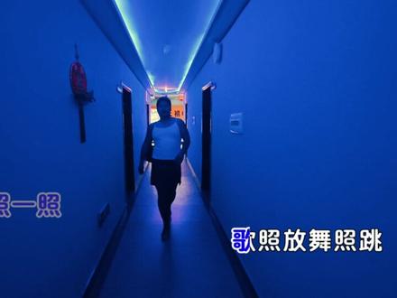 小皮裙~大波浪~一扭一晃真像样#原创视频 #野狼disco #抽象