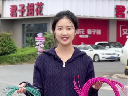 各种颜色引线的燃烧速度你清楚吗#科普 #烟花爆竹 #安全