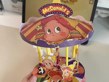 用麦当劳⭐️星星人包装做了个旋转木马~ 这个六一不负童趣,来麦当劳邂逅可爱星星人!把童年的快乐一次性拉满!
#周边改造 #手工DIY #星星人 #麦当劳六一 #麦当劳星星人