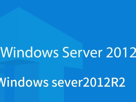 安装winodws sever2012R2 #这也能开播 #Windows #severance #服务器 #热点