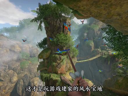 绿色地狱21:我在亚马逊雨林建了栋别墅 还养上了野猪。 #这个视频有点料 #一定要看到最后 #绿色地狱 #生存砖家