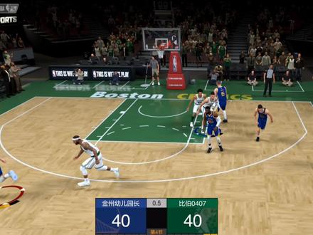 说说你们最极限的绝杀?#nba2kol2 #活跃度