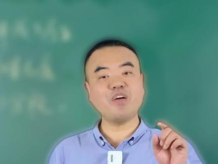 本科线差几分,能上本科#志愿填报 #高考 #2022高考 #干货分享 @DOU+小助手