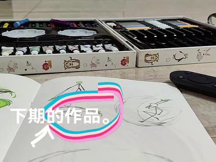 画火柴人特效。#火柴人绘画
