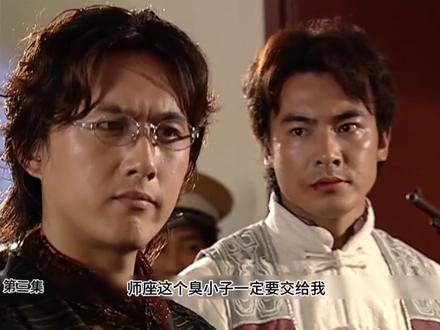 大帅抢夺金缕玉衣,只为哄小妾开心#少年王 #原创视频 #影视解说