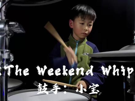 鼓手宝哥带来他最爱的幻影忍者🥷主题曲