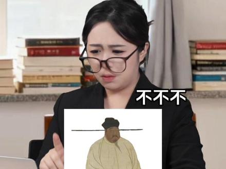 试卷上的清朝老图就是这么来的吧 #百度文库 #学生时代 #清朝老片 #内容过于真实