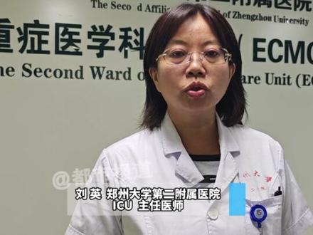 40岁男子反复高热,呼吸衰竭躺进ICU,检查后发现感染鹦鹉热,原因竟是去朋友家和鹦鹉玩了几分钟。