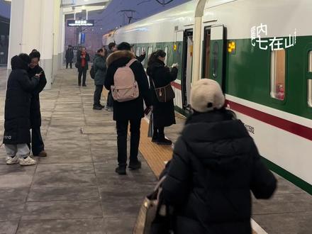 见证阳泉东站至北京丰台火车站首发,记录激动人心的时刻,平定、阳泉出行又多了一个选项,方便大家出行,阳泉越来越好!#阳泉东站 #阳泉东站到北京 #山西阳泉 #阳泉到北京 #阳泉东站到北京