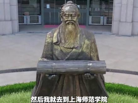 高考物理满分,语文40分。褚君浩:录取学校就像交响乐的座位,只要肯努力刻苦,一样能领会得很好。#高考失利的我依旧闪闪发光 #高考失利后的人生是什么样的 #努力向前 #心态放好