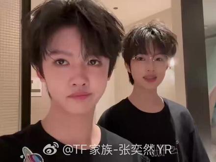 荣耀之战!张奕然来了!
#张奕然 #tf家族 #谁放弃谁是小弟 #我担秒了全世界