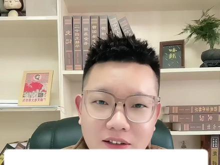 取消高考,阶层锁牢! #取消中高考