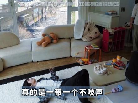 我记得上一次偶像带娃,还是在上一次 #kpop #txt #带娃 #韩综 #抖音精选