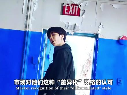 他们曾是2018年偶像元年的“名门军团”,更是横空出世的顶流 #乐华七子 #NEXT #范丞丞 #黄明昊 #娱乐评论大赏