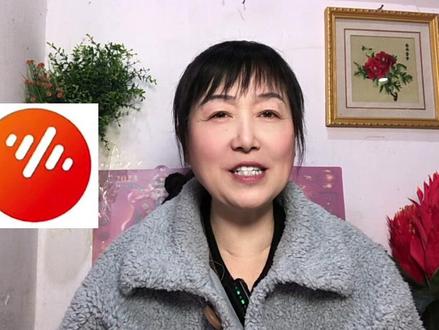 番茄畅听,听书不花钱还能赚点小收益#番茄畅听