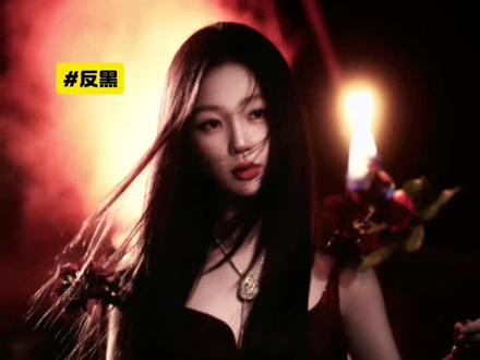 #我担秒了全世界 超有实力#虞书欣 #噜噜zls 不接受zls粉丝反驳