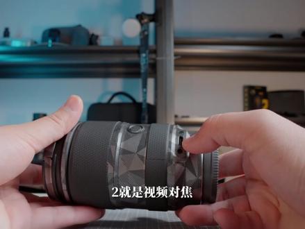 腾龙2875 G2买前须知,快速带你了解这支镜头的优缺点 #镜头 #评测 #腾龙2875二代