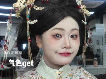 广州)妆造摄影测评第十七期来啦 沙湾古镇艾蜜莉 广州汉服妆造摄影测评又来啦~哈喽小宝们 汉服妆造有一小段时间没更新啦~我来啦 今天是明制贵女 秋冬超适配!第一次去沙湾古镇~比永庆坊大好多啊啊哈哈哈哈~是一个月前的啦 当时找了好几家 才问到这件衣服 ~(明制汉服真的 永远的神!)谁穿谁好看!#广州#广州汉服妆造 #广州沙湾古镇 #艾蜜莉旅拍 #广州汉服 广州汉服妆造测评艾蜜莉
小宝们还想看啥 都可以留言!