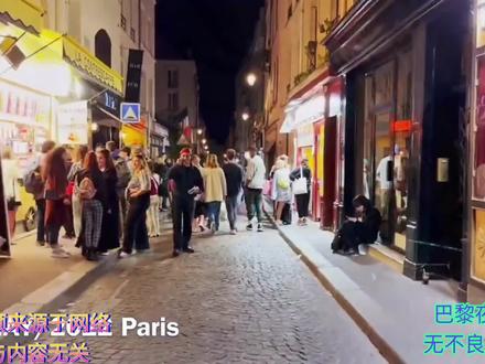 留法女消极应对男友的婚检要求,看来牢A绝非妄言耸听 不做亏心事,不怕鬼敲门!瓜都摘了6个,不怪就怪自己曾经的放纵,也不找自己本身原因,留法女堂皇责怪国内接盘侠的不信任!#情感 #留学 #人生感悟 #旅行 #农村生活