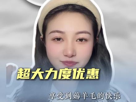 闲鱼我真的要爱上你了!#闲鱼