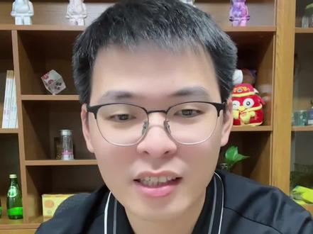 活动报不上? #拼多多 #拼多多运营 #电商 #干货分享 #电商运营 @轻语社群直播间