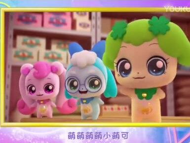 奇妙萌可小精灵(完整版)#奇妙萌可