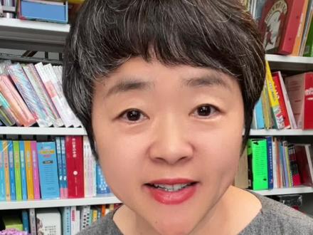 太便宜啦。398速成围棋,课程一辈子有效,全家蹭学,还送教材和棋具,错过再没这等好事。@元梦妈妈讲书 #元梦妈妈
