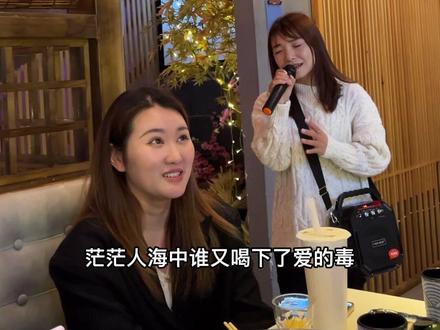 我是你千百年前放生的白狐#白狐