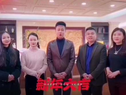 国家一级演员#耿为华 老师又来#应城华茂外校 啦!携手校长和老师们一起给各位老师、家长和同学们拜年啦!