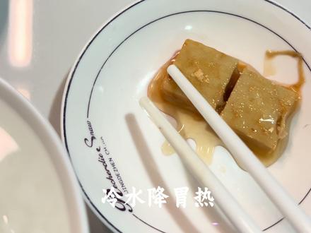 开学了 春季感冒多,柠檬水、甘蔗糖水、记得喝喝#开学
