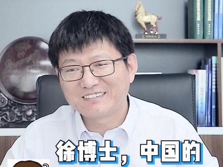 #海洋开发 #涨知识 #领海 #领海 #海洋强国 我国的海洋国土面积有多大?@铁豆 @汪品先院士 @抖音小助